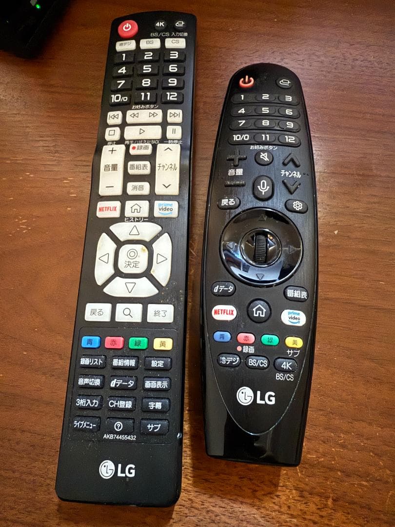 LG 49インチ 4K液晶テレビ (49UM7100PJA)マジックリモコン付き