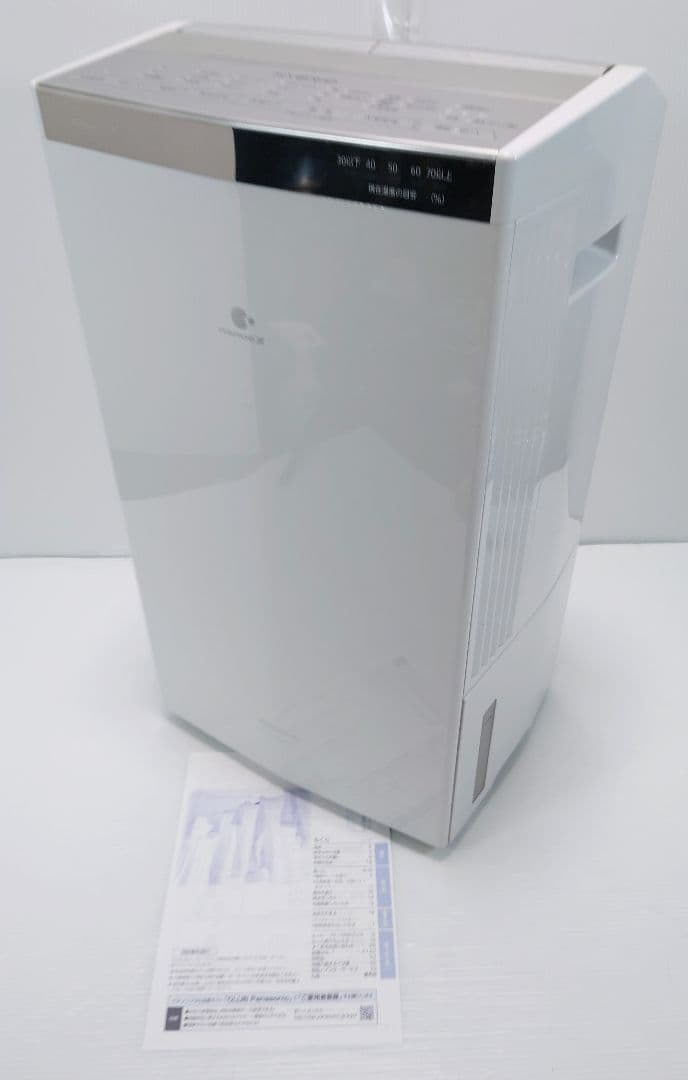 パナソニック(Panasonic)F-YHRX200