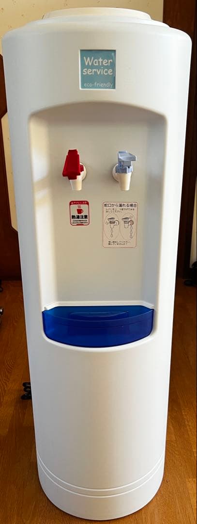 ウォーターサーバー B7A ホワイト 2022年製造