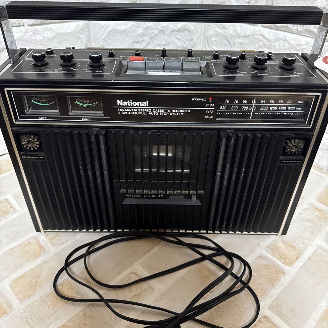 Nationalナショナル 昭和レトロRS-457 ジャンク