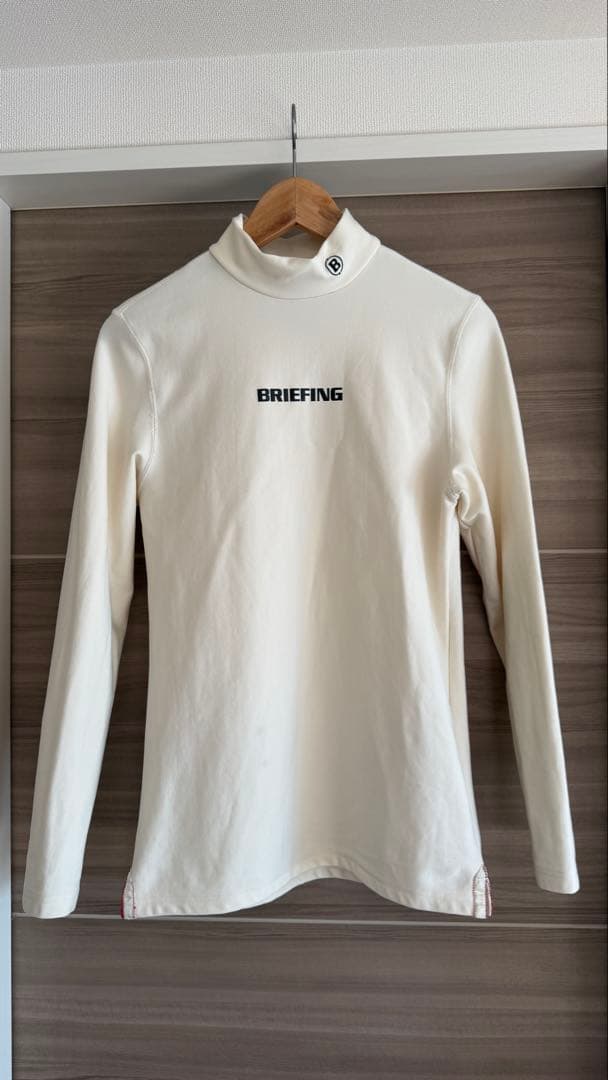 オ*コ様 BRIEFING 長袖ハイネックシャツ ホワイト