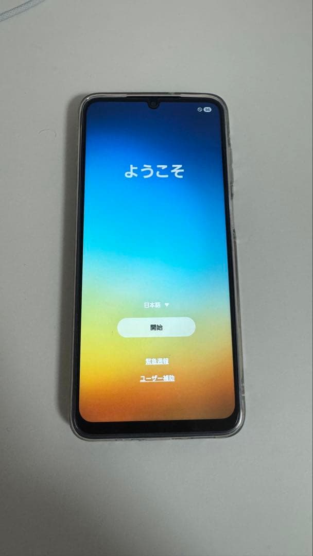 携帯電話本体 Galaxy A25