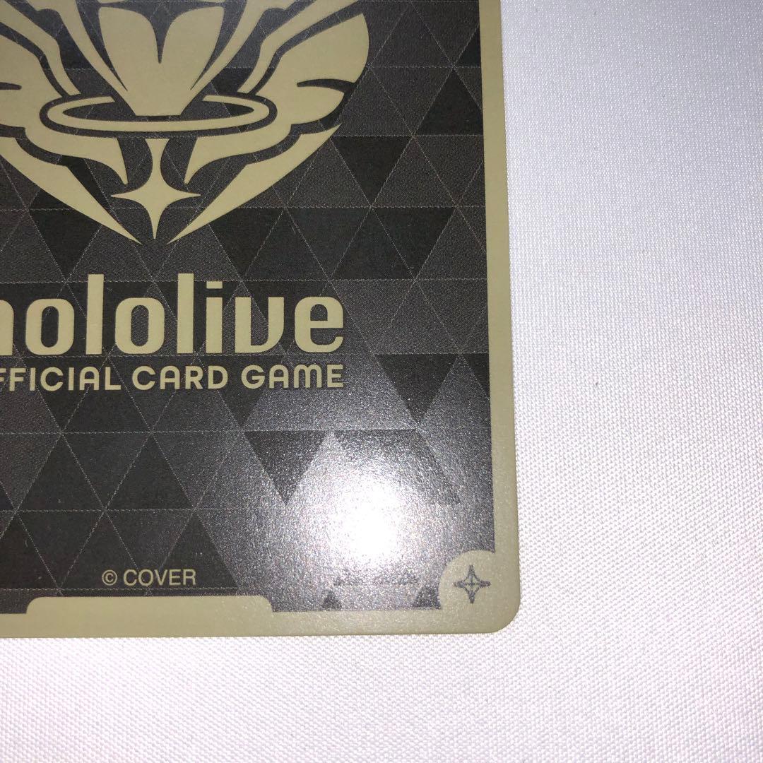 沙花叉クロヱ ur hbp02-040