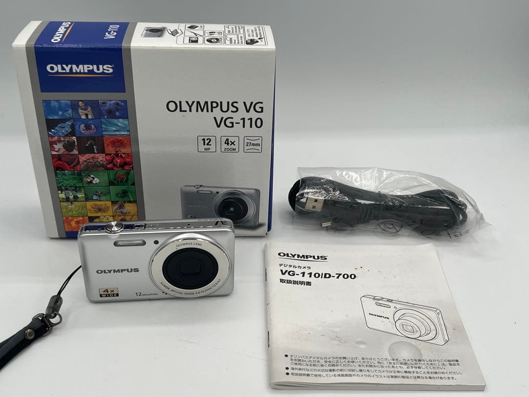 【動作確認済み】OLYMPUS VG-110 デジタルカメラ シルバー