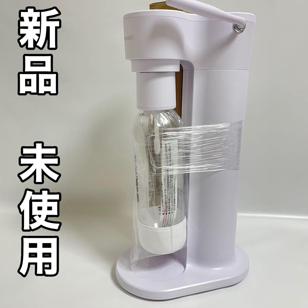 ドリンクメイト　炭酸飲料　炭酸水　メーカー