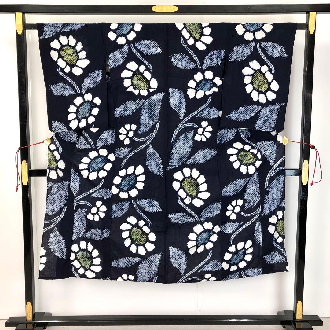 夏着物 浴衣 有松鳴海本絞り 向日葵 KK-2212