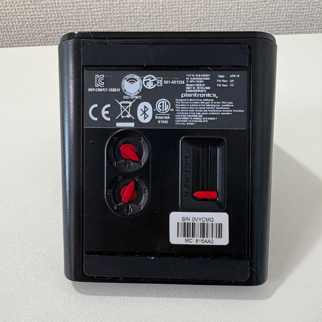 plantronics ワイヤレスヘッドセットシステム　CSEB-01