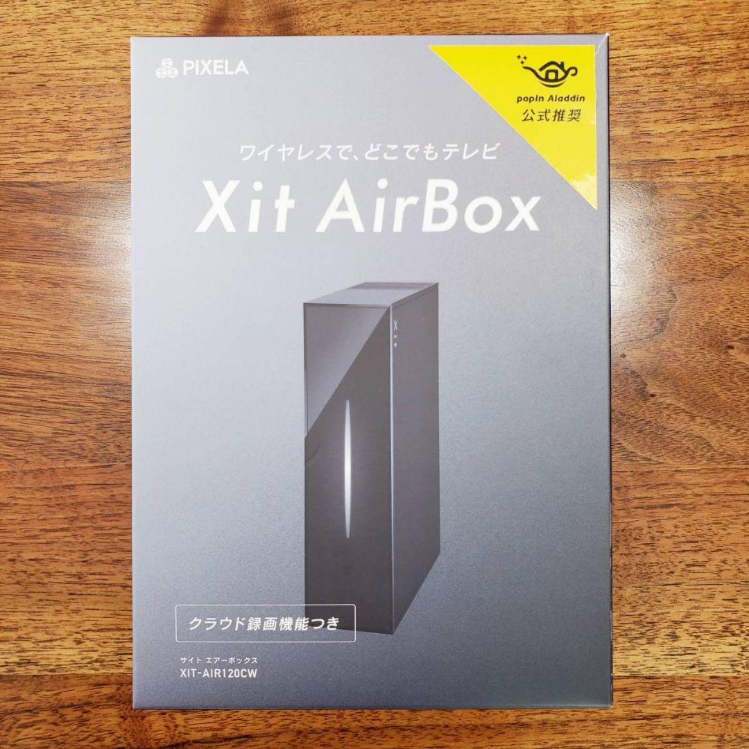 【新品未使用】ピクセラ Xit AirBox (XIT-AIR120CW)