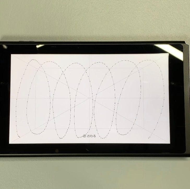 Nintendo Switch 本体のみ 動作品　2021