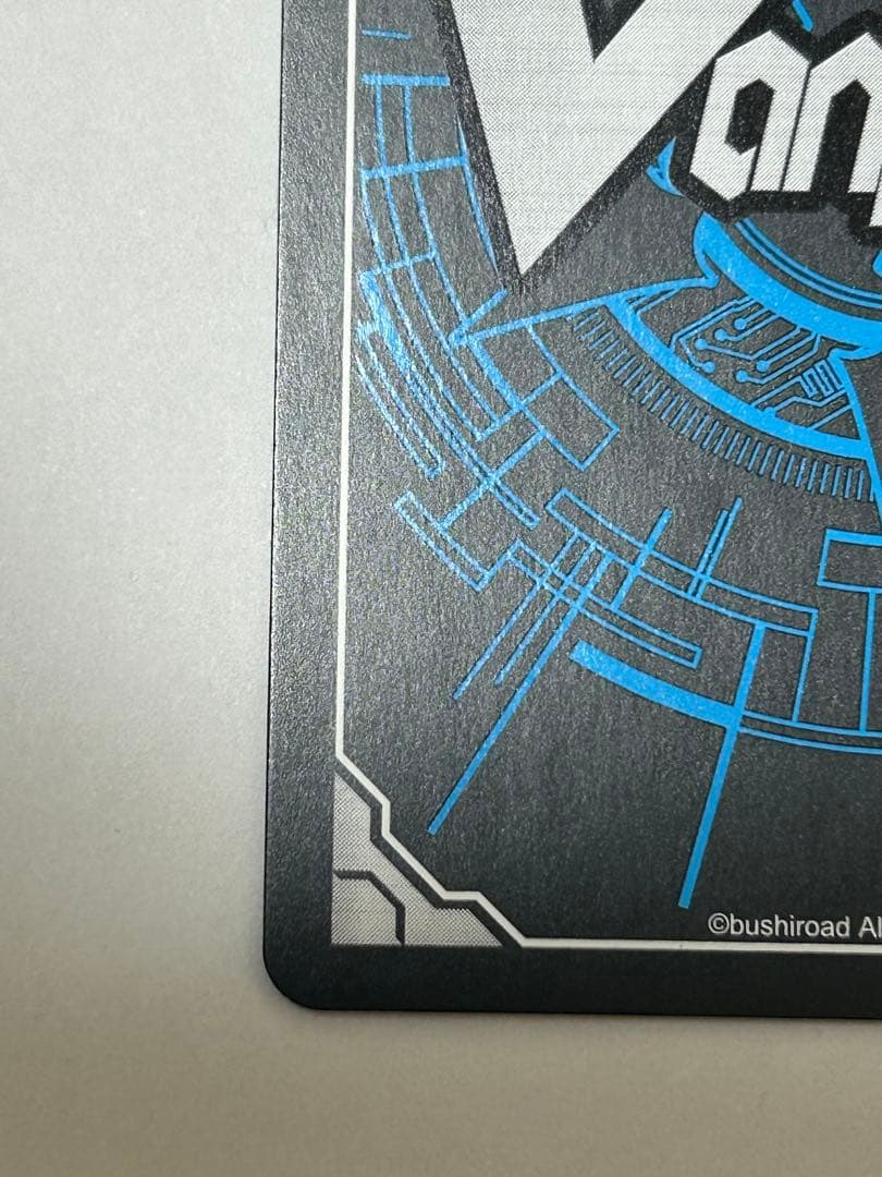 ヴァンガード 青薔薇の歌姫 湊友希那 SSR