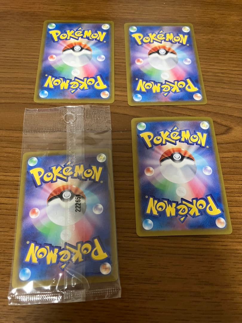 ポケモンカード まとめ売り