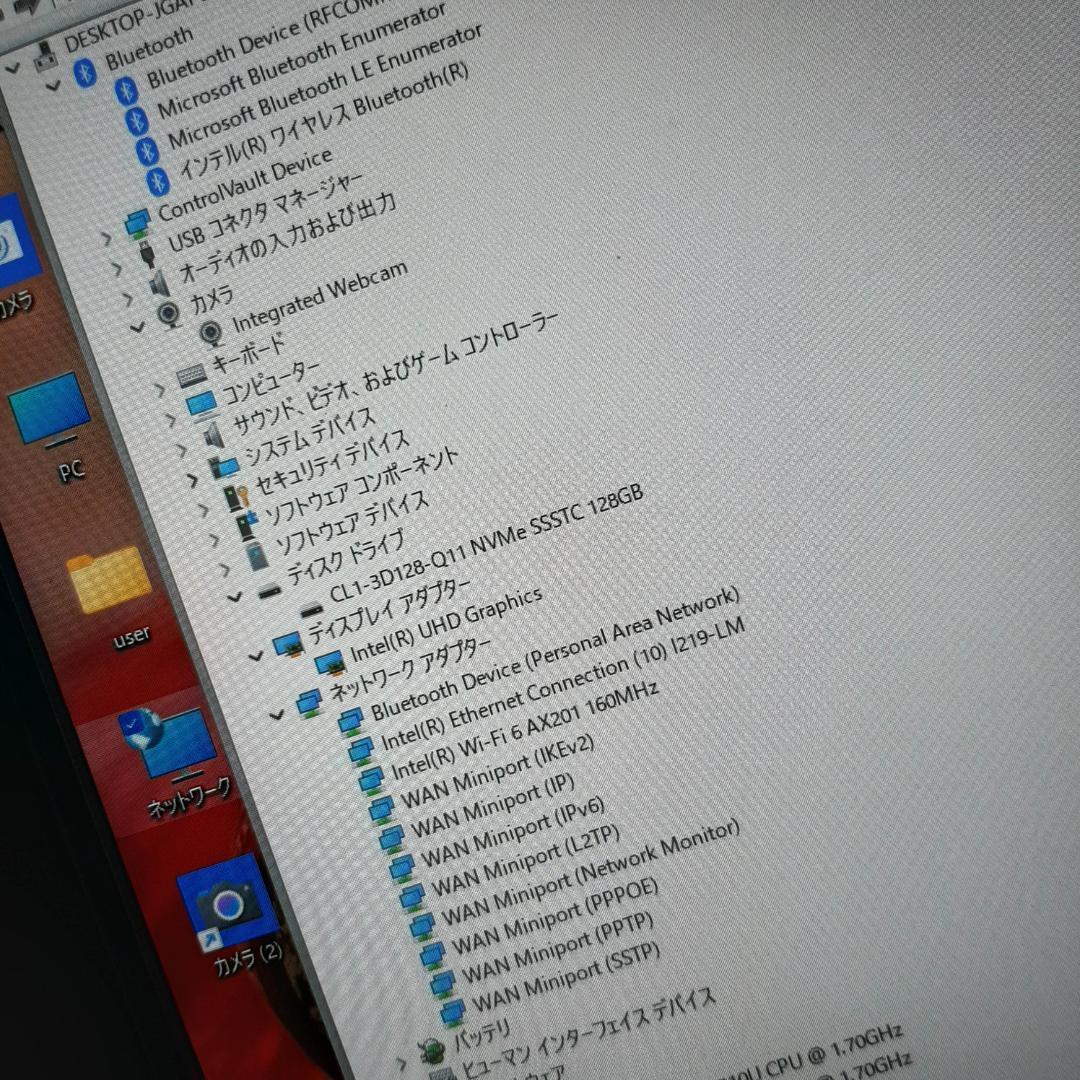 DELL 5310 10世代 i5 256G 8G 256G/SSD タッチ