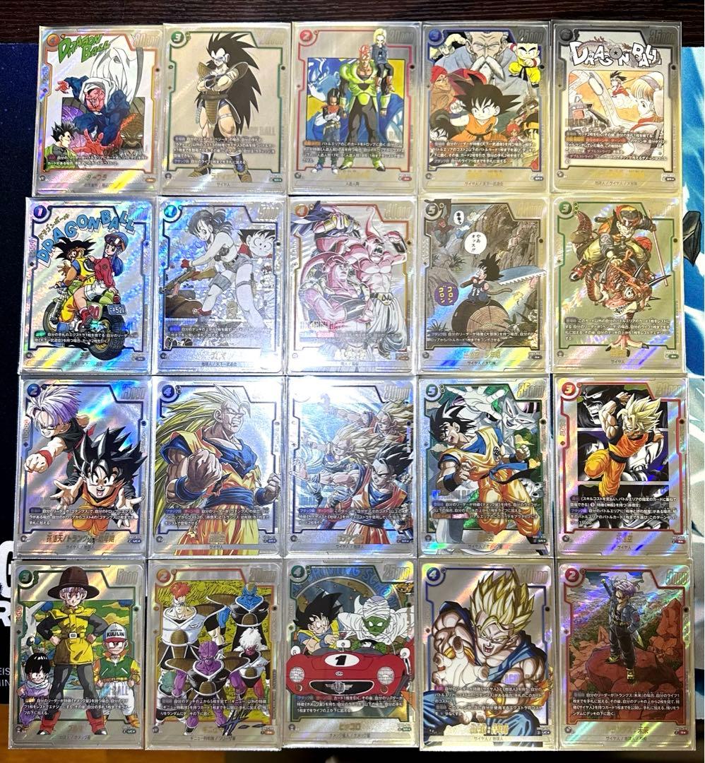 フュージョンワールド　『マンガブースター01/02』銀背景パラレル　コンプリート