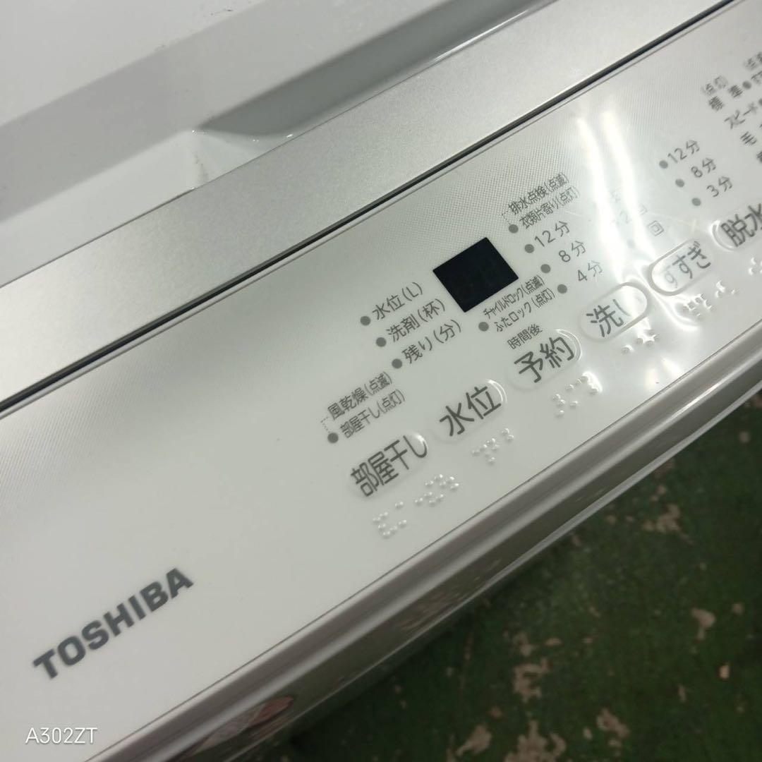 434 東芝　洗濯機　6キロ　小型　一人暮らし　同棲　ホワイトカラー　きれい