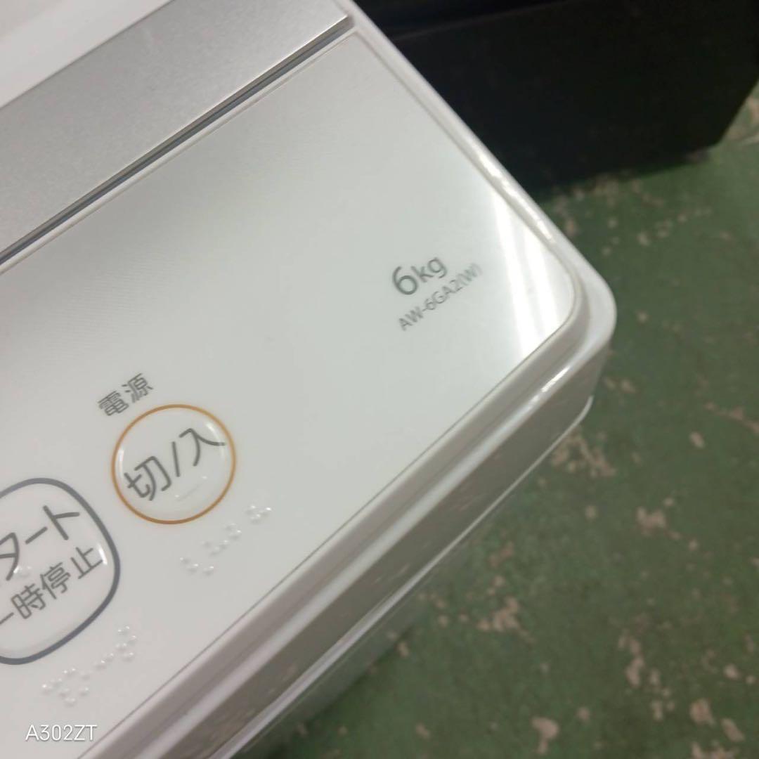 434 東芝　洗濯機　6キロ　小型　一人暮らし　同棲　ホワイトカラー　きれい