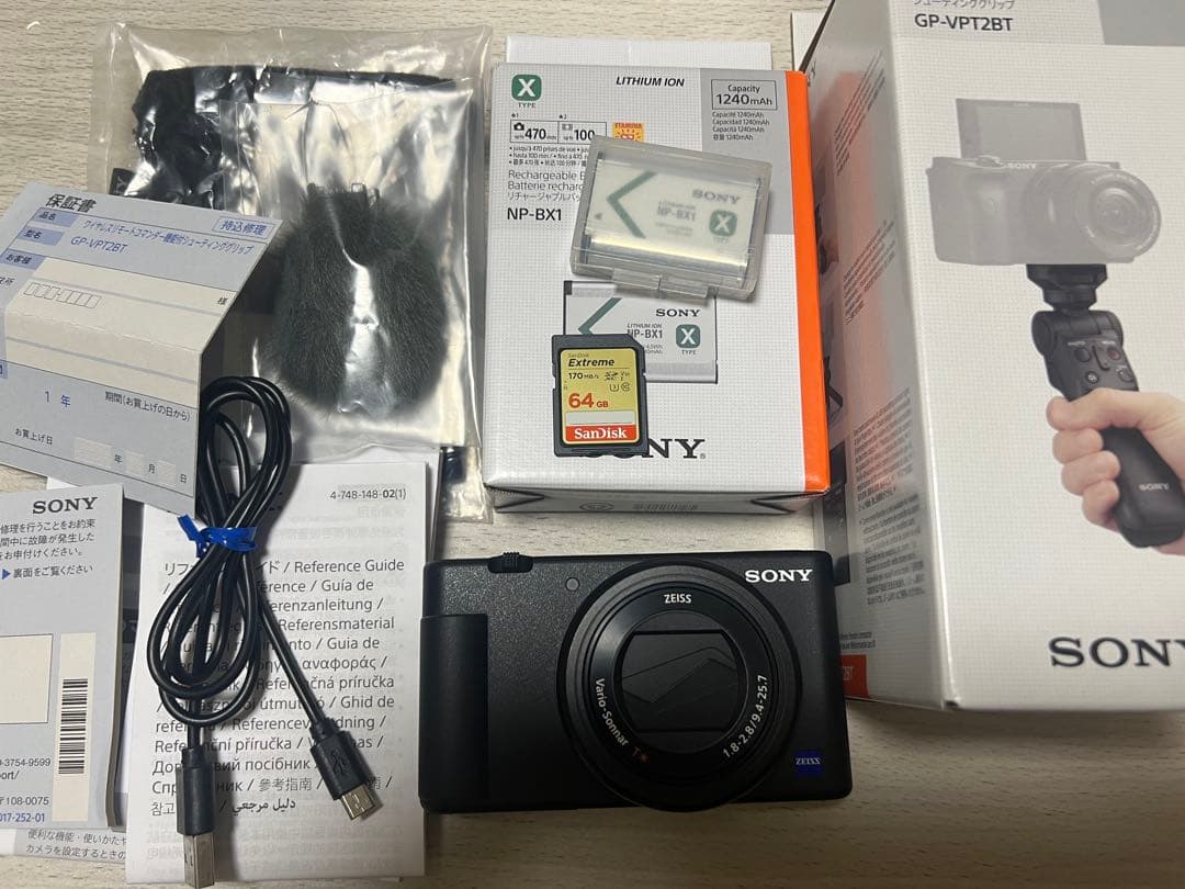 ZV-1G SHOOTING GRIP KIT 【美品】