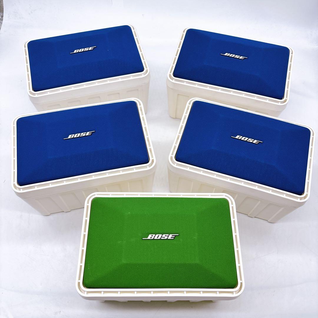 BOSE 101MMW ボーズ スピーカー 5台セット 希少カラー