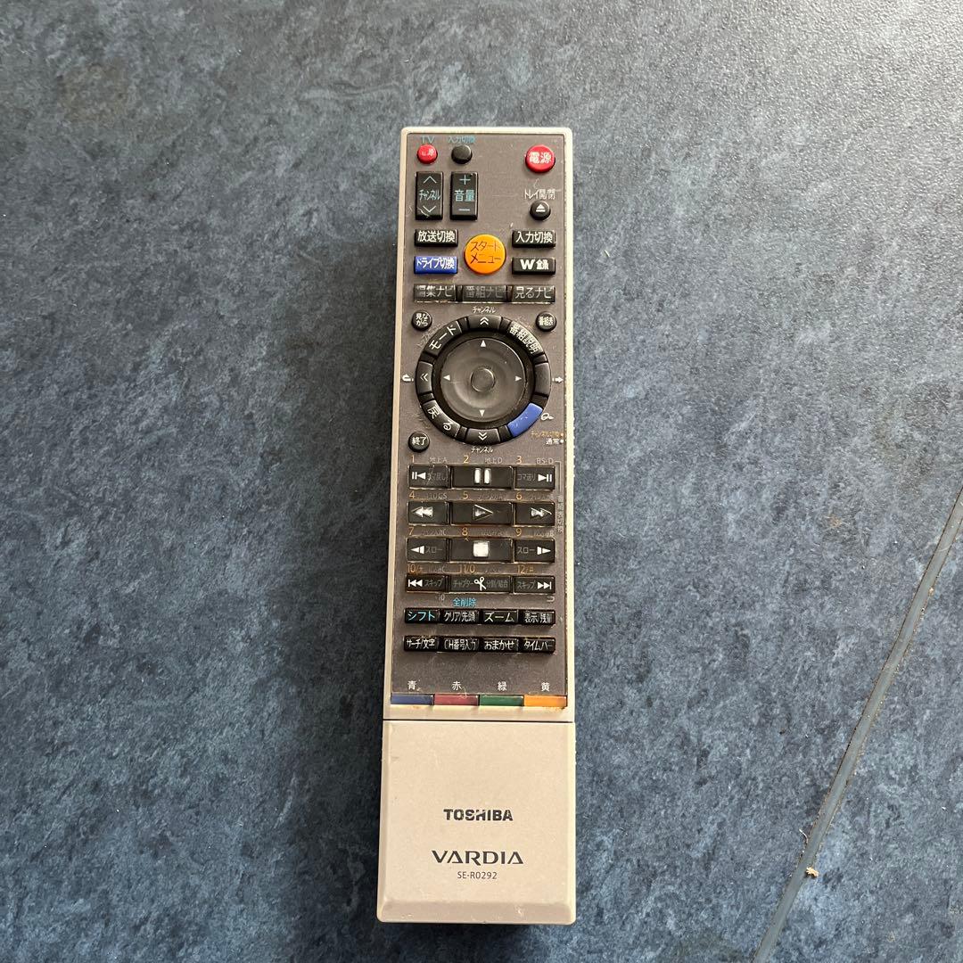 【動作品】 東芝 ブラウン管テレビ 25インチ 25S99 リモコン付き