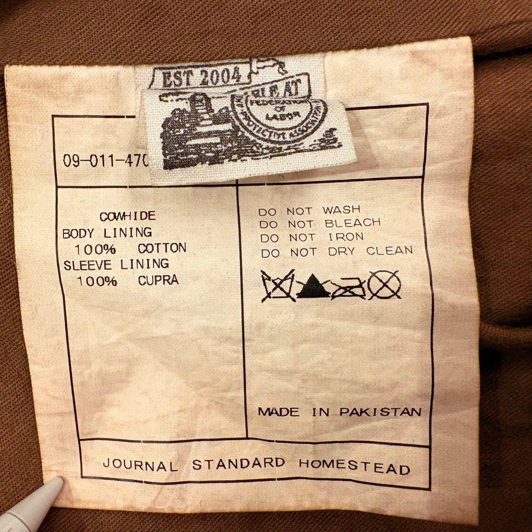 vintege J.S. steadカウハイドレザージャケット40siz