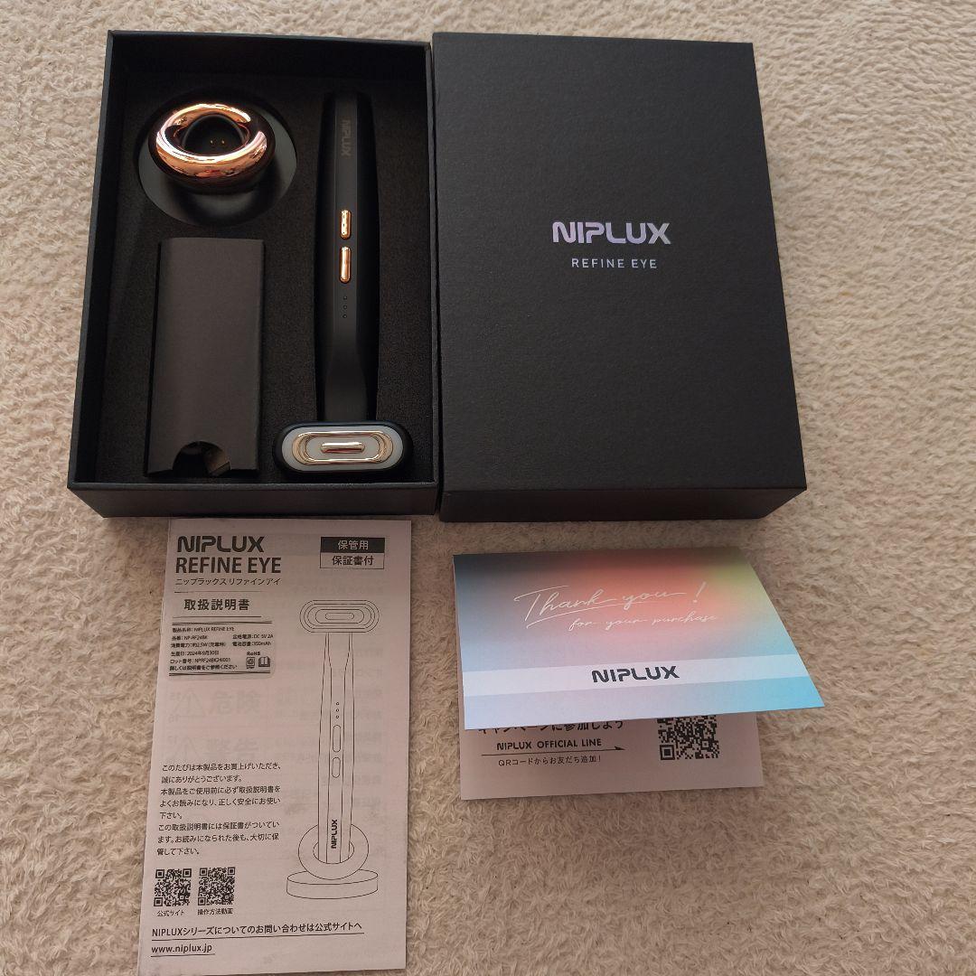 新品RELX TOTAL BODY CARE MINI 美顔器