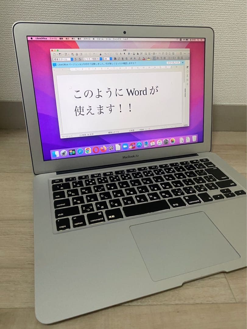 【バッテリー良好】Apple MacBook Air 13インチ