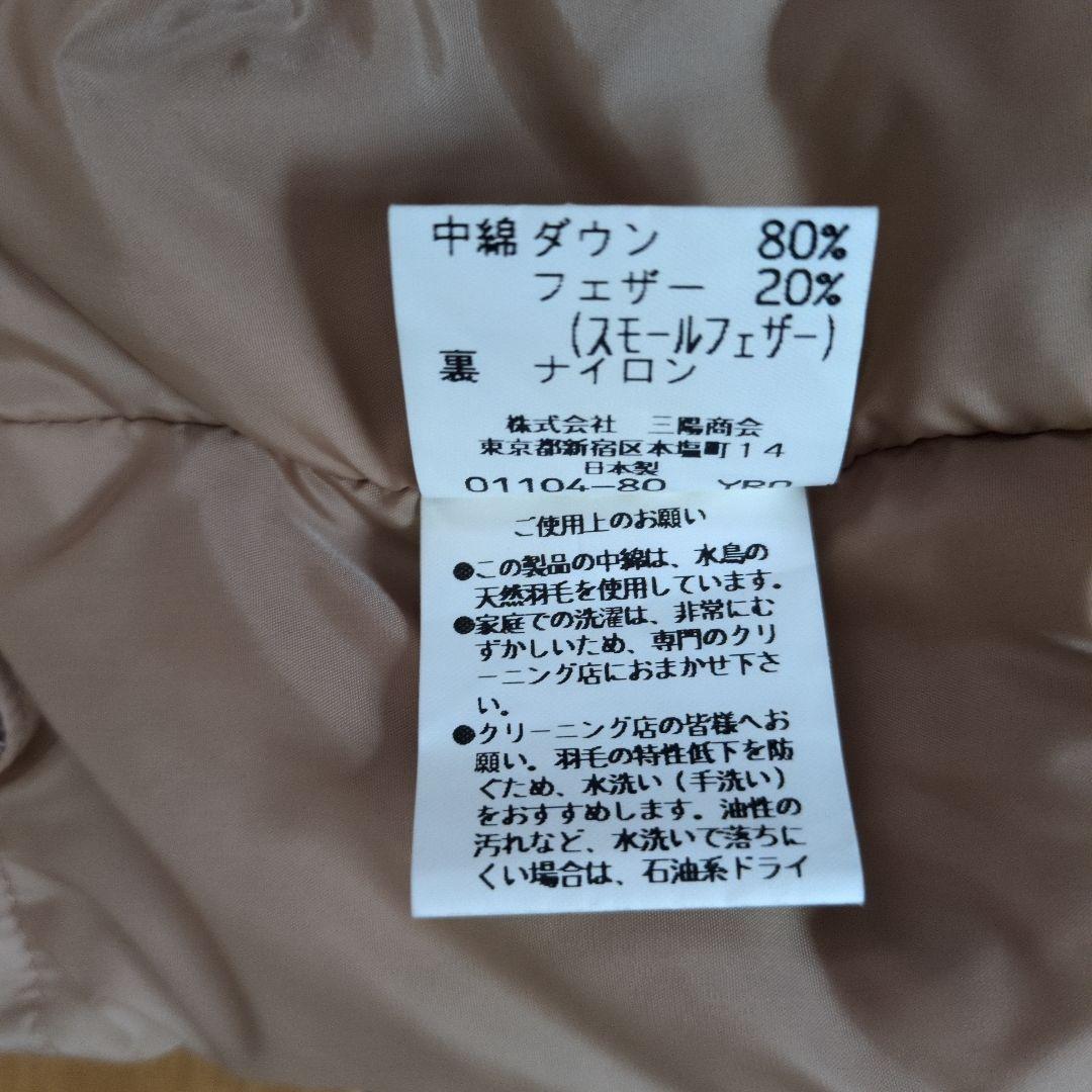 Burberry ベージュ ダウンライナー付きコート　フード着脱