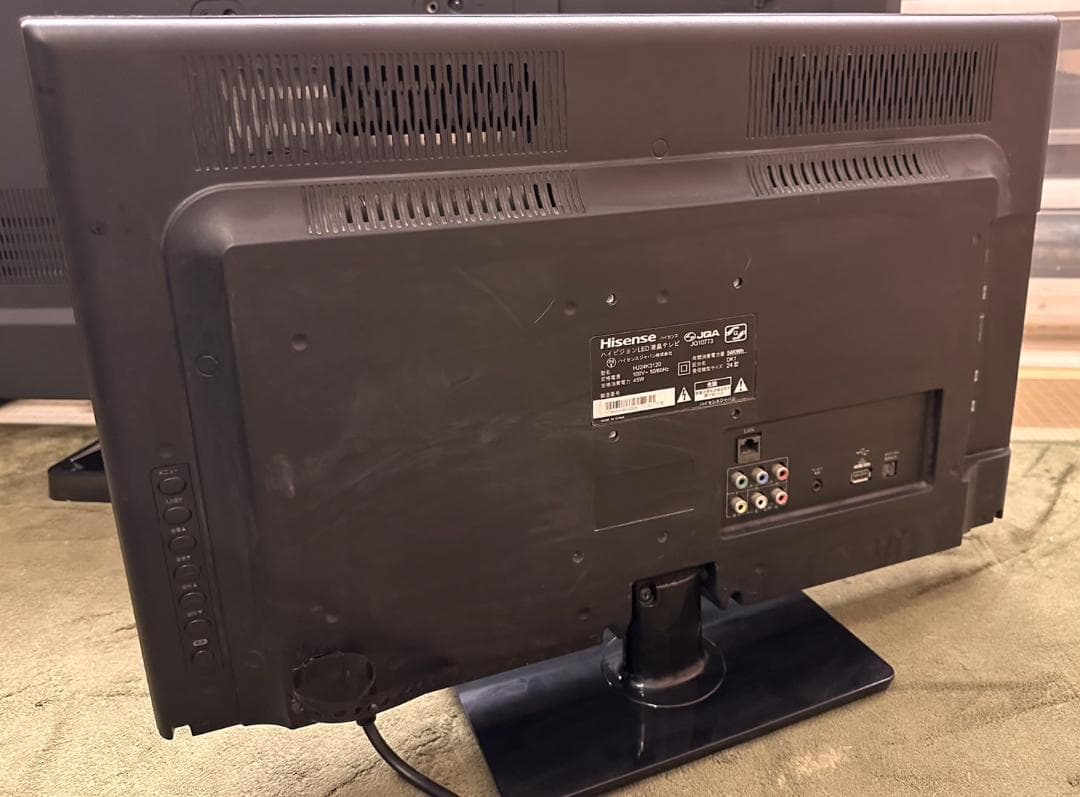 ハイセンス hisense 24型　テレビ HJ24K3120　17年製　映綺麗