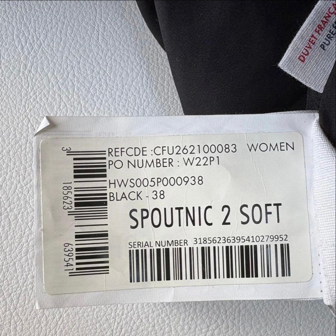 ピレネックス　スプートニックソフト2 ブラック38