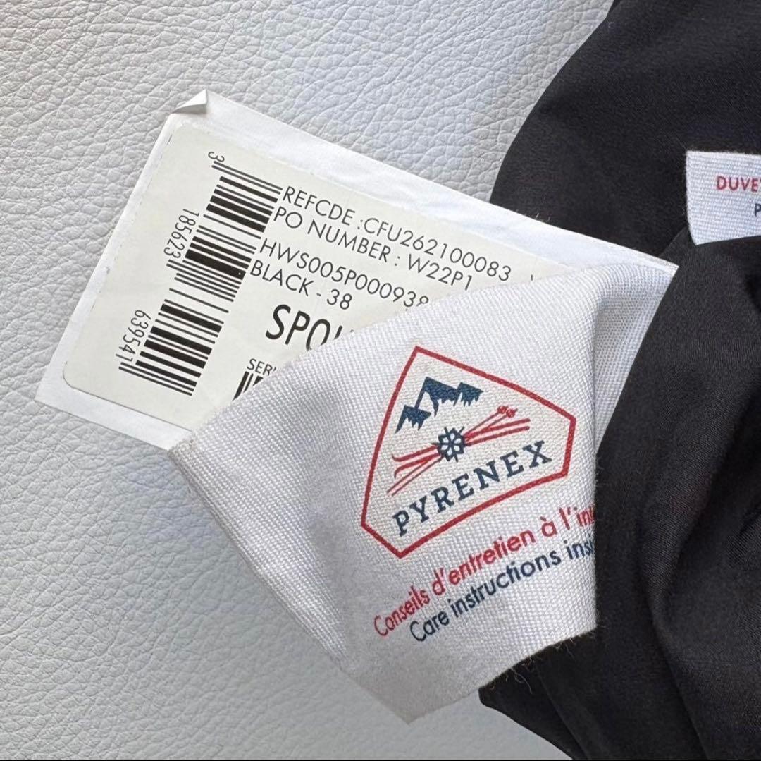 ピレネックス　スプートニックソフト2 ブラック38