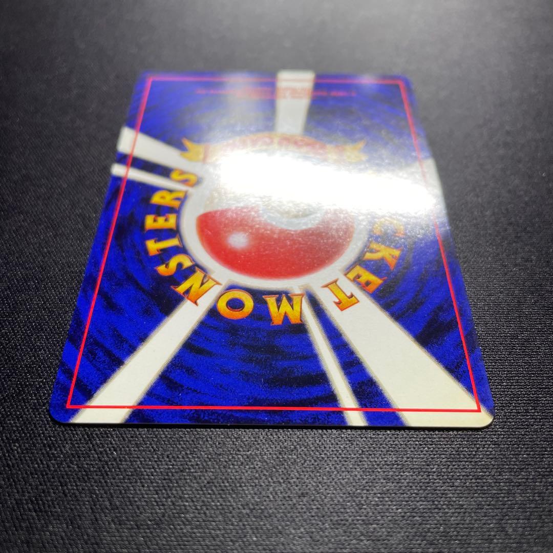 ポケカ カブトプス 旧裏 キラ