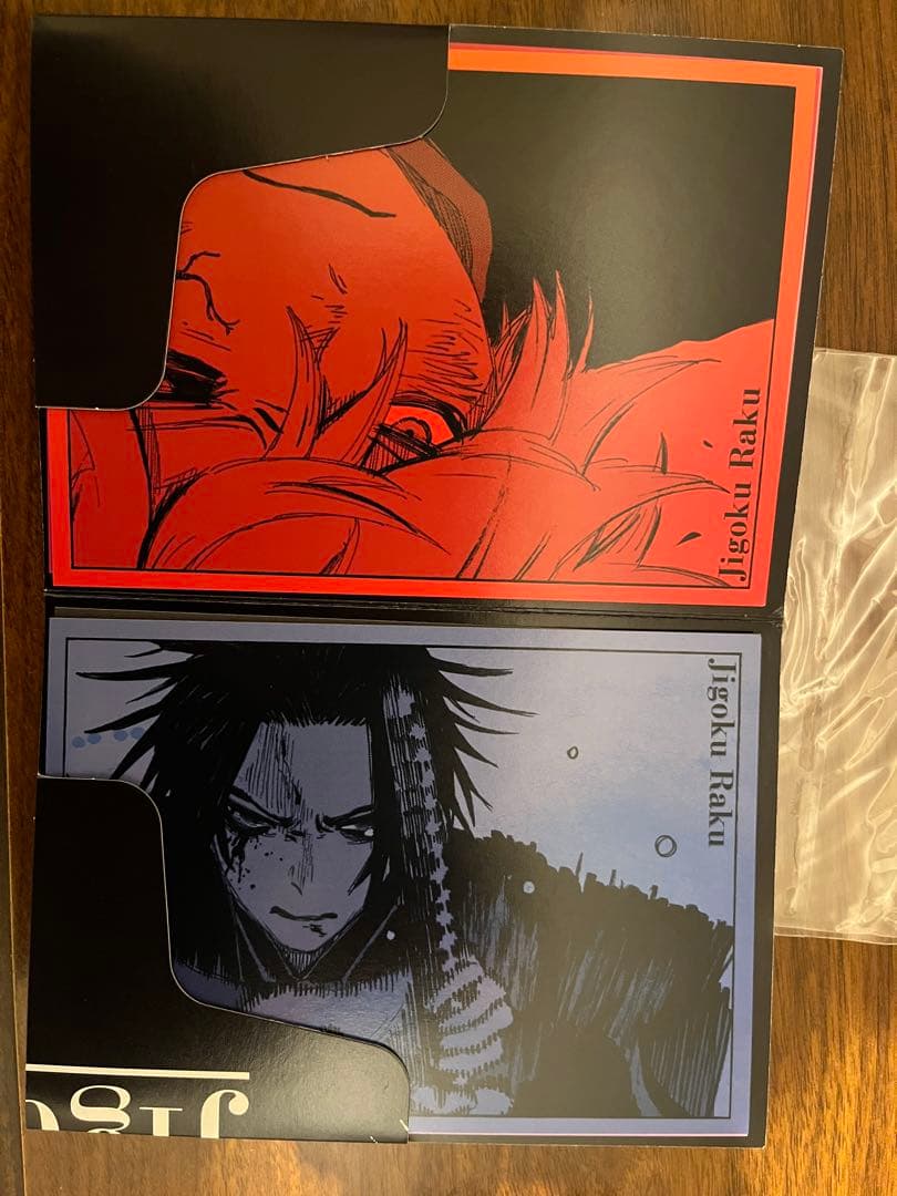 希少 当選品 地獄楽 抽選限定50名 オリジナルポストカード 地獄Ver.