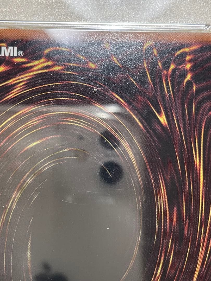 遊戯王 ブラックマジシャンガール クオシク 25th PSA10