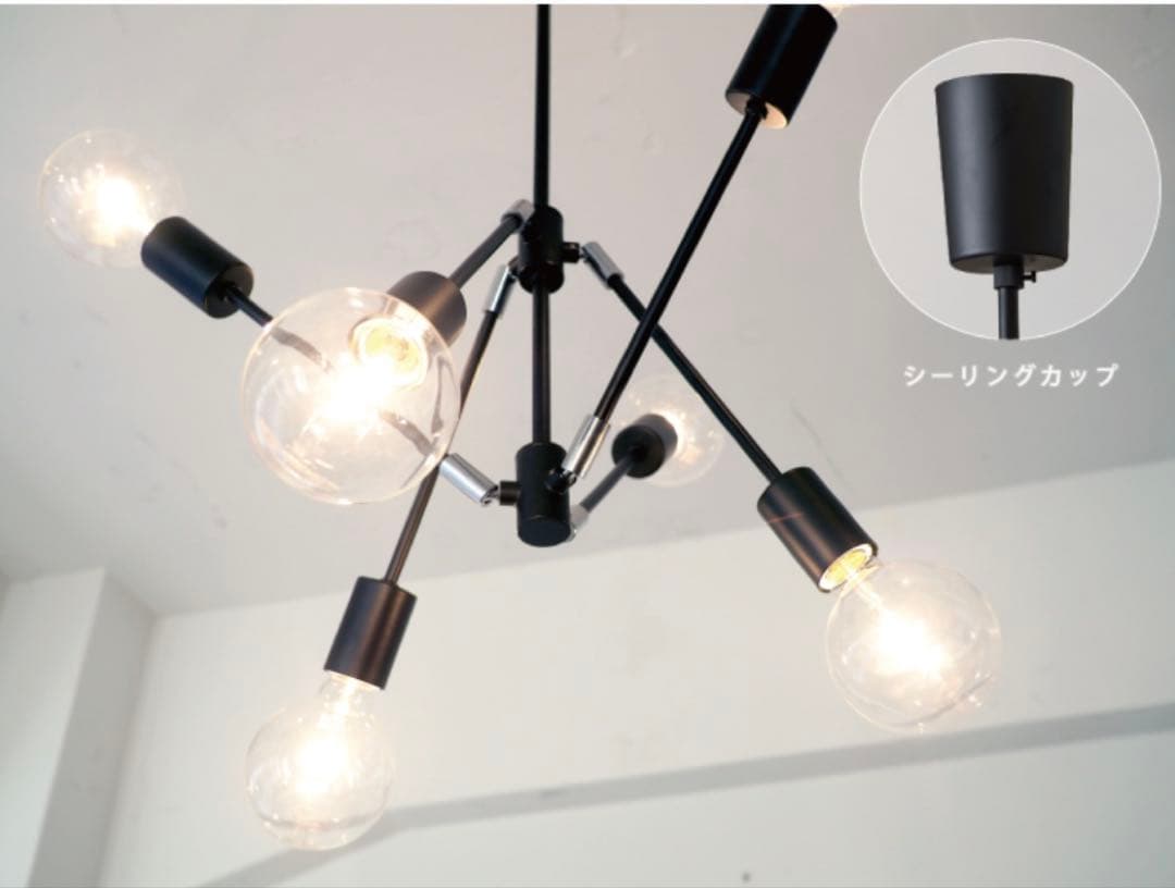 インターフォルム　グラディスカ