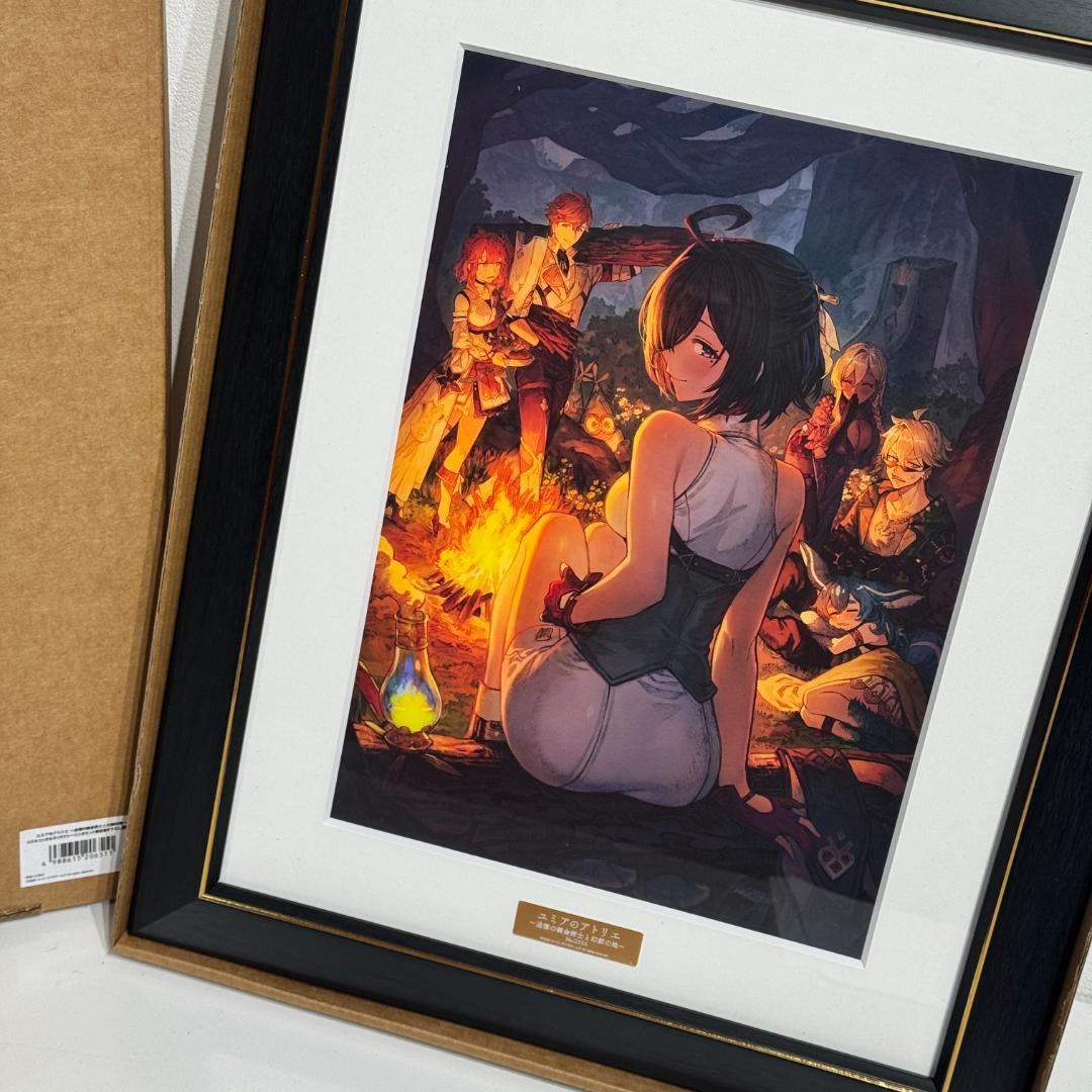 ユミアのアトリエ　限定描き下ろし 複製原画 版画