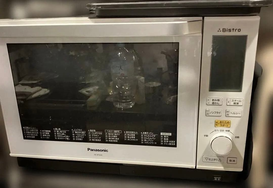 パナソニック　スチームオーブンレンジ　ビストロ　2018年製　白