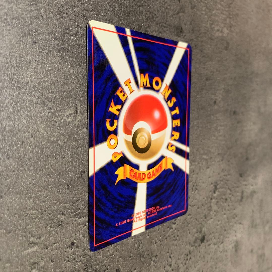 ハガネール ★ 拡張パック第1弾 金、銀、新世界へ…