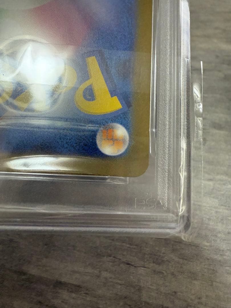 ポケモンカード　連番　ミュウツーpsa10 セット