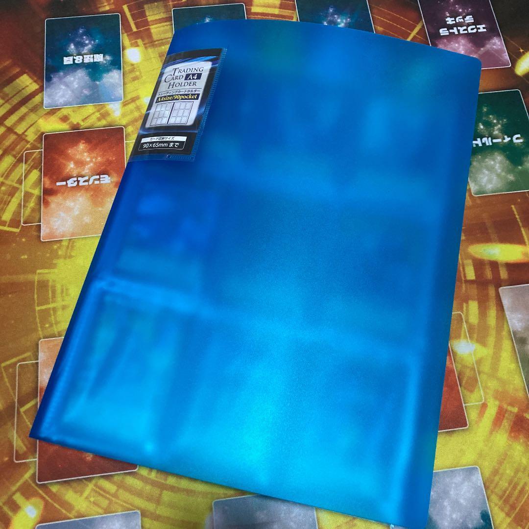 遊戯王ラッシュデュエル　激闘のサンダーストーム‼︎コンプリートセット