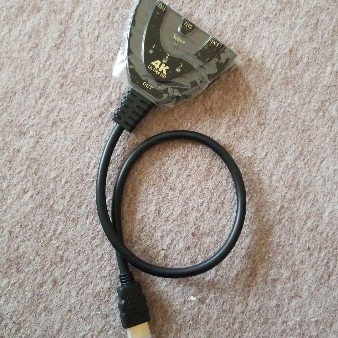 映像用ケーブル jia