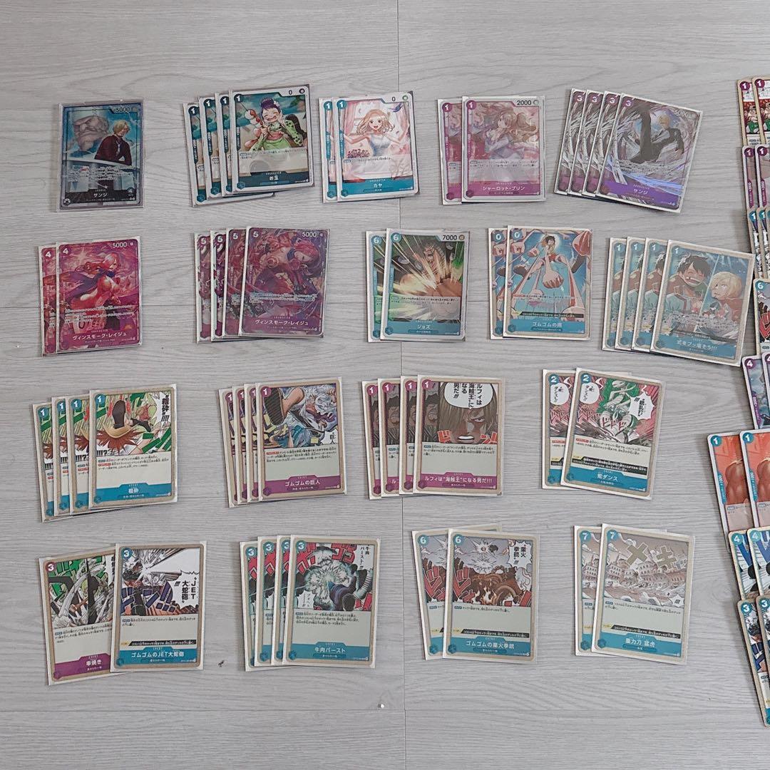 青紫サンジ デッキ リーダー パラレル 構築済み デッキパーツ 優勝構築