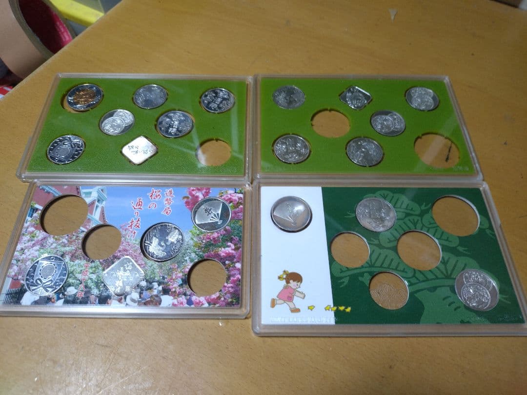 造幣局　純銀　年銘板　20枚　約100グラム