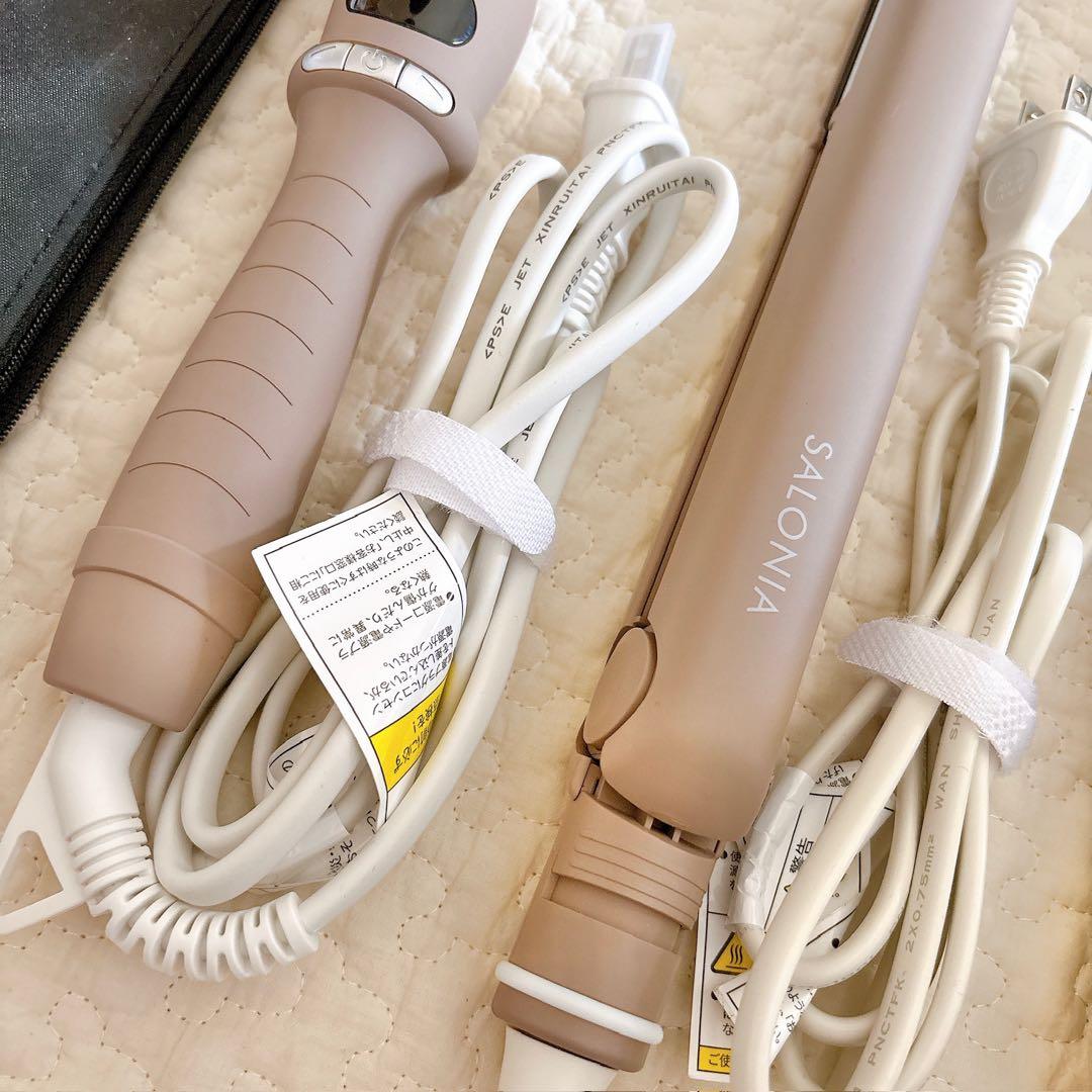 【限定色】サロニア カールヘアアイロン ストレートヘアアイロン ベージュ