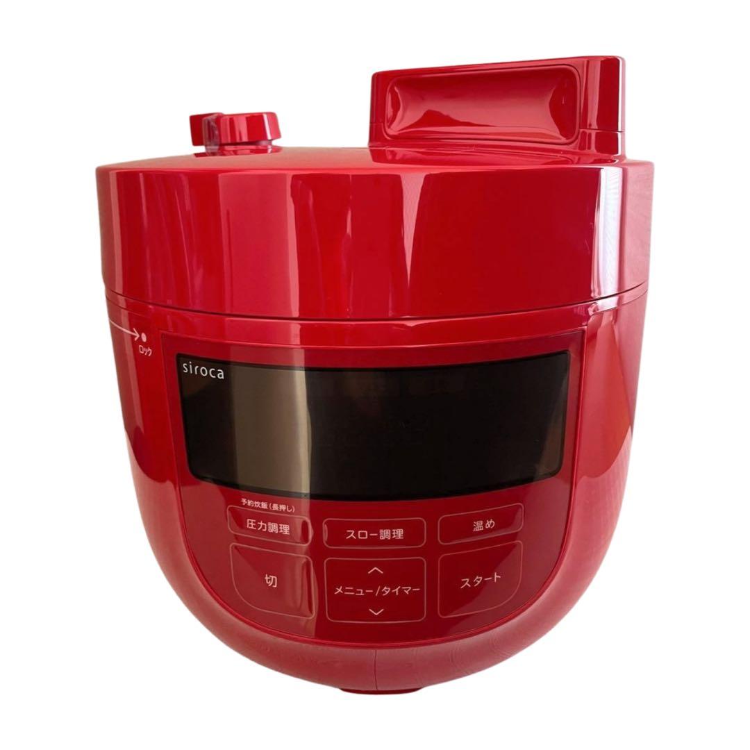 【新品未使用】siroca SP-4D151 レッド