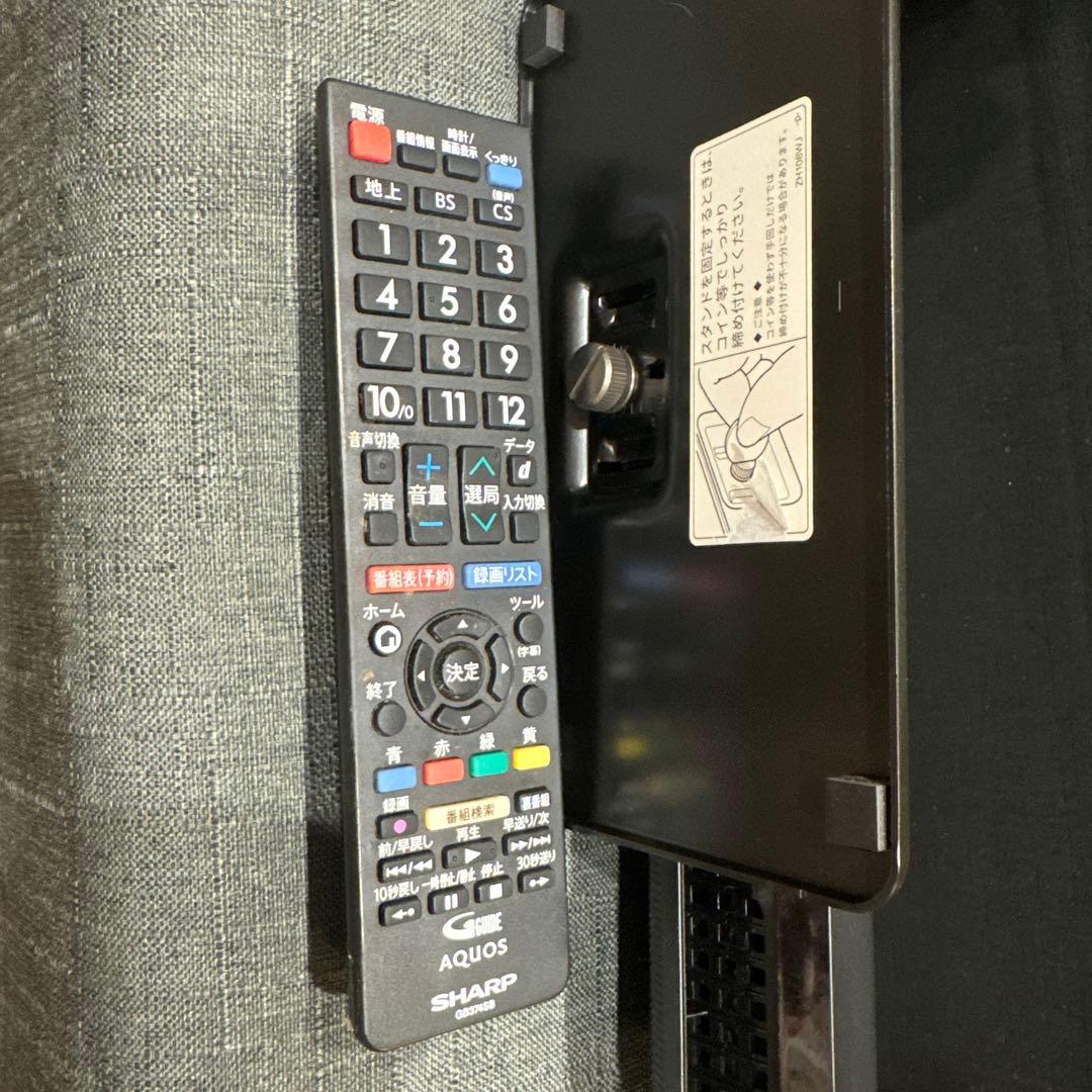 SHARP AQUOS テレビ 19V型 2T-C19DE 2022年製中古品