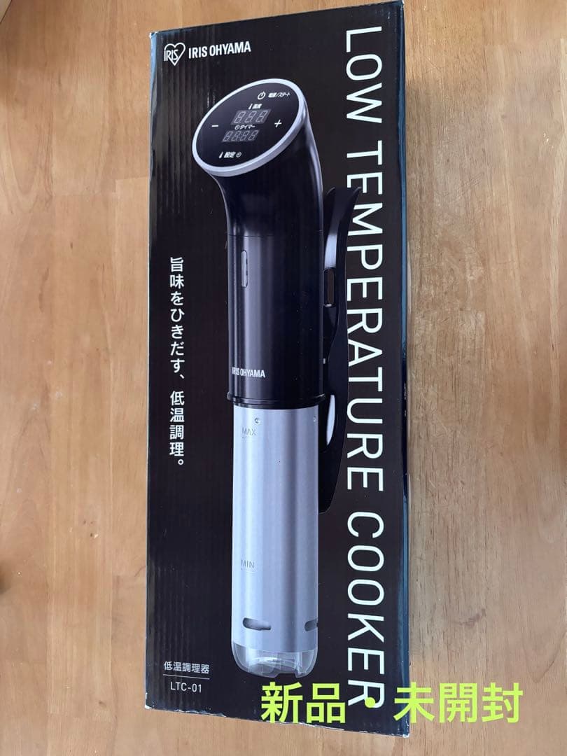 キッチン家電 LOW TEMPERATURE COOKER LTC-01