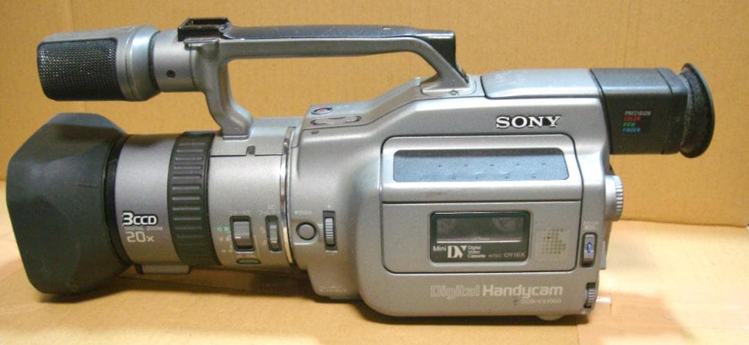 SONY DCR-VX1000 ジャンク2