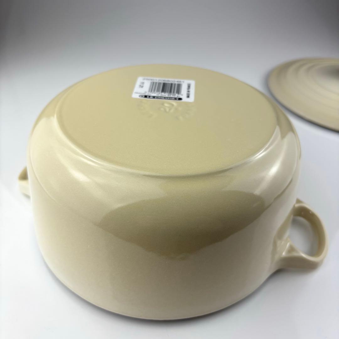 ル・クルーゼ　両手鍋　20㎝　まー