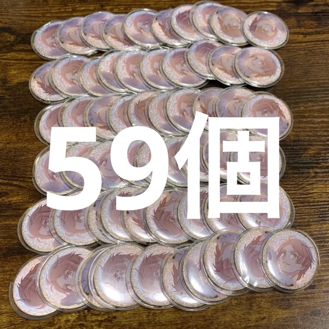 ゆ*す様 和泉三月　アイナナ　アイドリッシュセブン　缶バッジ　ディスカバUR