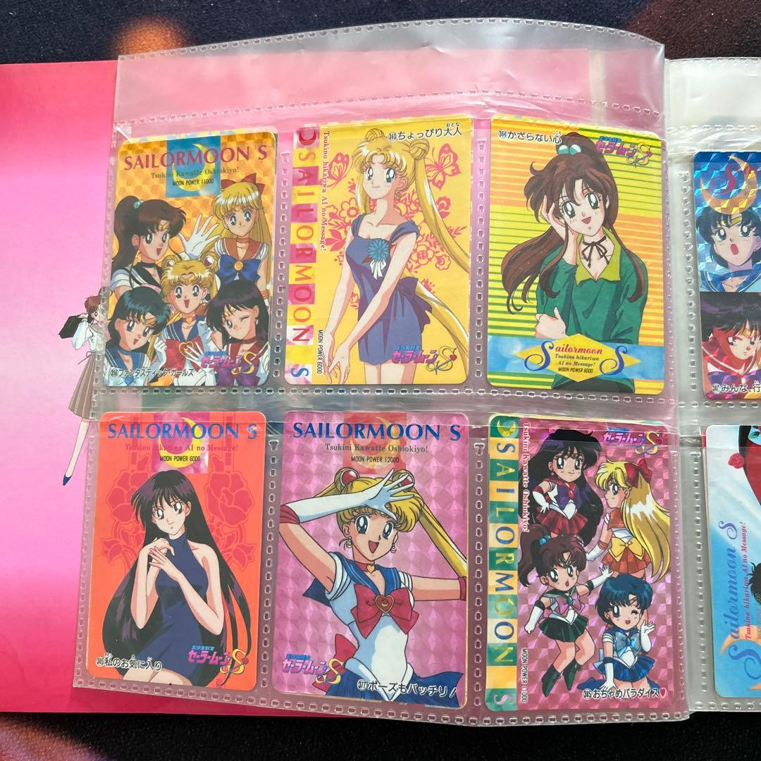 セーラームーン S カードダスステーション