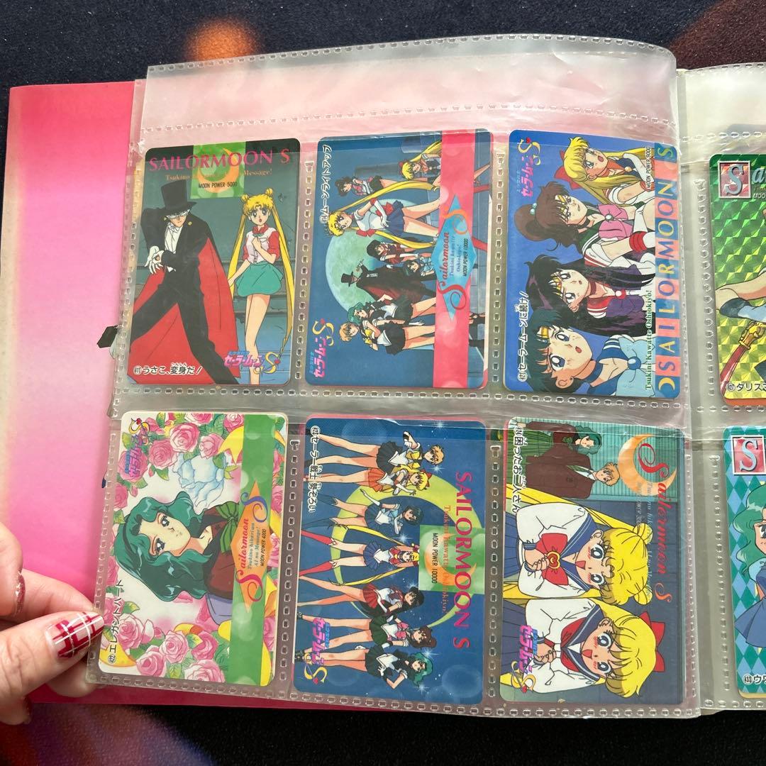 セーラームーン S カードダスステーション